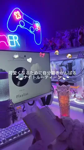 𝐅𝐮𝐦𝐢.⋆𝜗𝜚のTikTok投稿