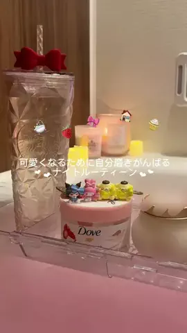 𝐅𝐮𝐦𝐢.⋆𝜗𝜚のTikTok投稿