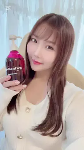 くるみ🐹🤍のTikTok投稿