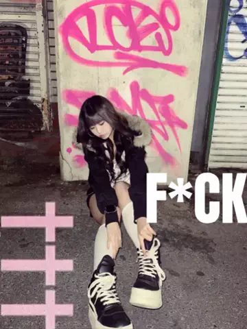 莉のTikTok投稿