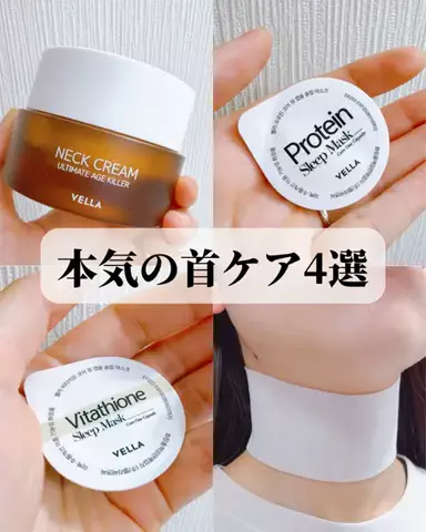 yuna＊＊ コスメライター&コスメコンシェルジュ💄のTikTok投稿