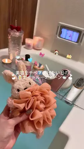 𝐅𝐮𝐦𝐢.⋆𝜗𝜚のTikTok投稿