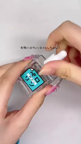 あゆもんのTikTok投稿