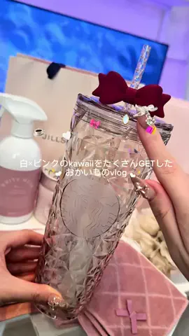 𝐅𝐮𝐦𝐢.⋆𝜗𝜚のTikTok投稿