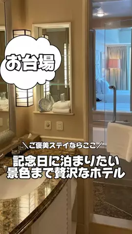 韓国メロンのTikTok投稿