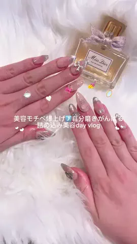 𝐅𝐮𝐦𝐢.⋆𝜗𝜚のTikTok投稿