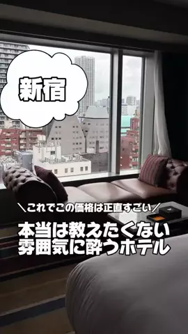 韓国メロンのTikTok投稿