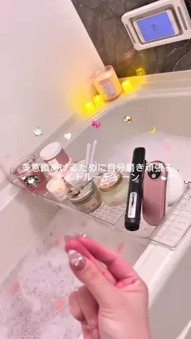 𝐅𝐮𝐦𝐢.⋆𝜗𝜚のTikTok投稿