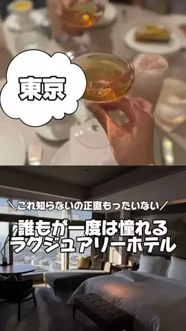 韓国メロンのTikTok投稿