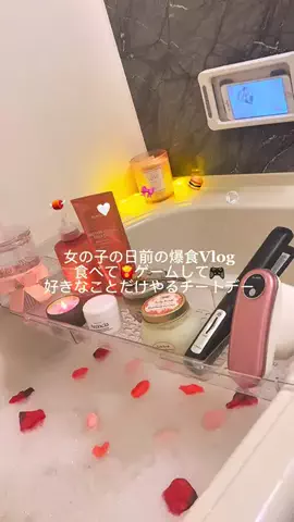 𝐅𝐮𝐦𝐢.⋆𝜗𝜚のTikTok投稿