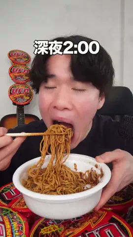 ジュニア甘党のTikTok投稿