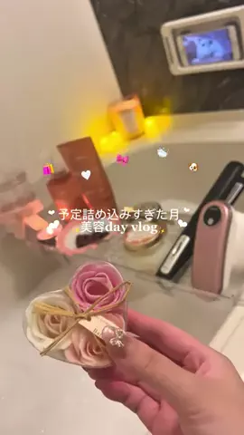 𝐅𝐮𝐦𝐢.⋆𝜗𝜚のTikTok投稿