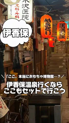 韓国メロンのTikTok投稿