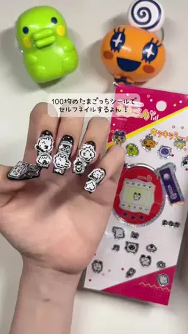あゆもんのTikTok投稿