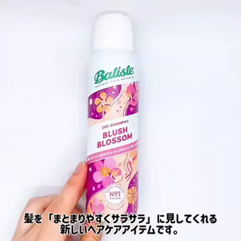 まりたそのTikTok投稿