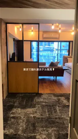 韓国メロンのTikTok投稿