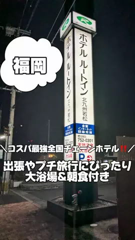 韓国メロンのTikTok投稿