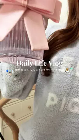 𝘔𝘐𝘠𝘜ちゃんのTikTok投稿