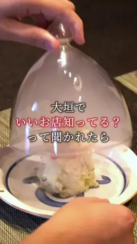 LICOLOR ライカラ公式のTikTok投稿