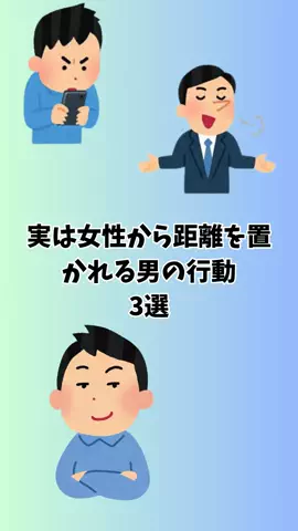 なぎ@大人の暮らしのTikTok投稿