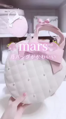 羽乃ぴふわのTikTok投稿