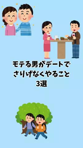 なぎ@大人の暮らしのTikTok投稿