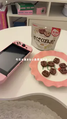 休日のトリコのTikTok投稿