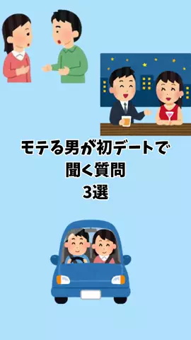 なぎ@大人の暮らしのTikTok投稿