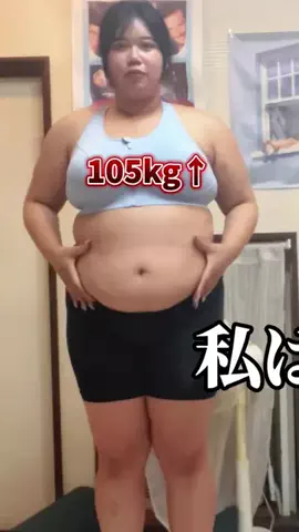 りせともよ risetomoyoのTikTok投稿