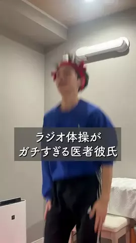 PeliDatosのTikTok投稿