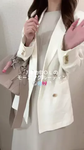 𝘔𝘐𝘠𝘜ちゃんのTikTok投稿