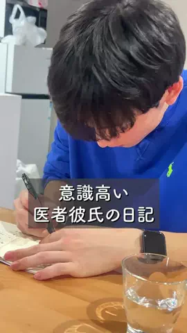 PeliDatosのTikTok投稿