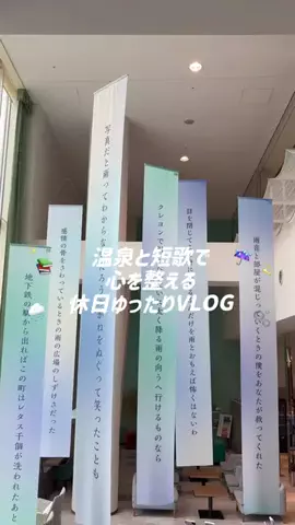 JIRIKO🍑偏愛読書ログと本のある暮らしのTikTok投稿