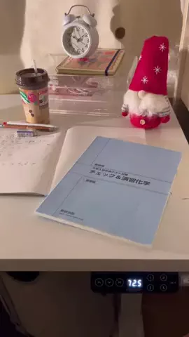 ノーベリウムのTikTok投稿