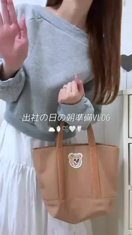 𝘔𝘐𝘠𝘜ちゃんのTikTok投稿