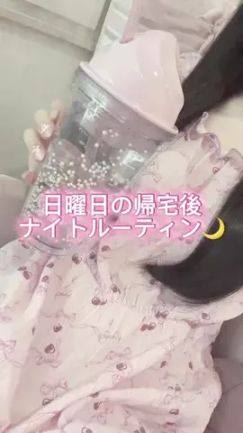 はーちゃんのTikTok投稿