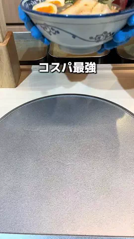 1000yen_gurumeのTikTok投稿