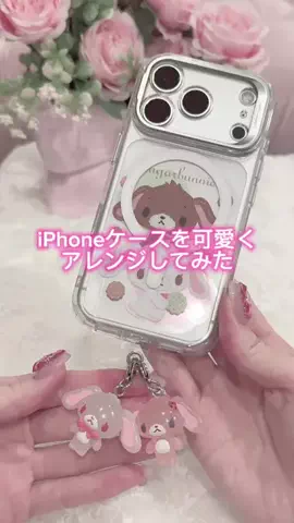 はーちゃんのTikTok投稿