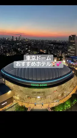 みおり/miori🧸🎀のTikTok PR投稿：#春休みキャンペーン2 #春休みキャンペーン #PR #TikTokGO #お…