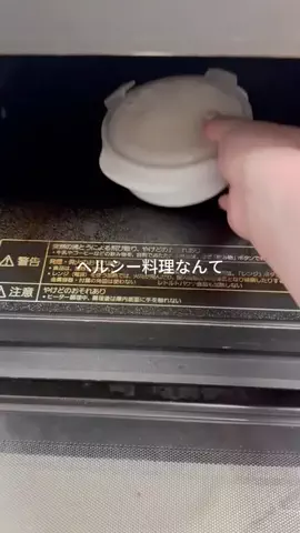 凛々🐼のTikTok投稿