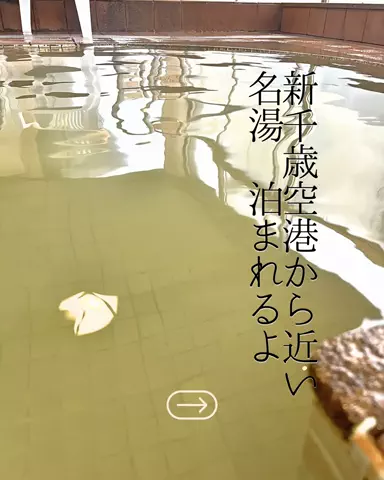 Fuki Fu-campのTikTok投稿