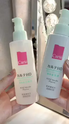 美容大好きお姉さんのTikTok投稿