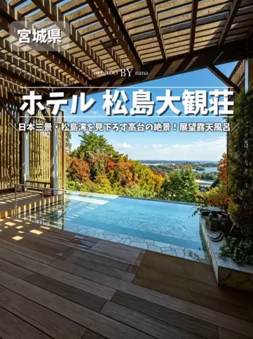 ななキラ🥃໒꒱🌵𝐭𝐞𝐪𝐮𝐢𝐥𝐚🌵のTikTok投稿