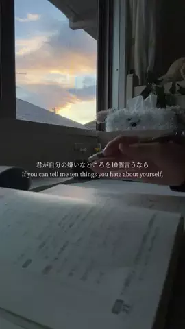 ノーベリウムのTikTok投稿