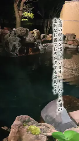 Fuki Fu-campのTikTok投稿