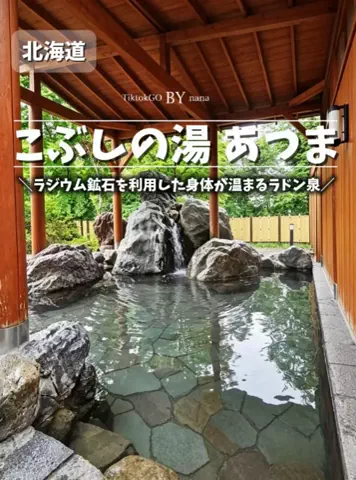 ななキラ🥃໒꒱🌵𝐭𝐞𝐪𝐮𝐢𝐥𝐚🌵のTikTok投稿
