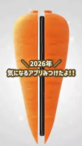 ゆむ│iPhoneとガジェットで暮らしをちょっと便利にのTikTok投稿