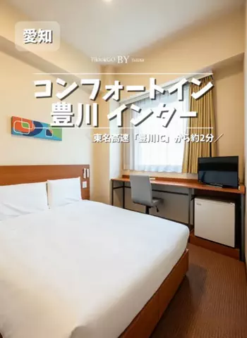 ななキラ🥃໒꒱🌵𝐭𝐞𝐪𝐮𝐢𝐥𝐚🌵のTikTok投稿