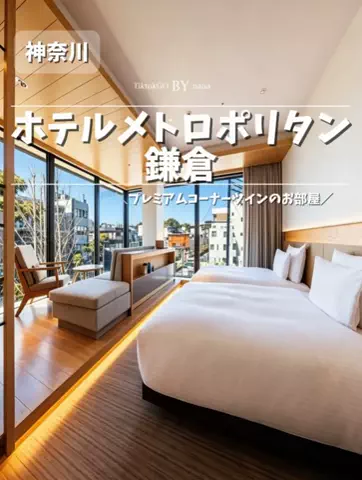ななキラ🥃໒꒱🌵𝐭𝐞𝐪𝐮𝐢𝐥𝐚🌵のTikTok投稿