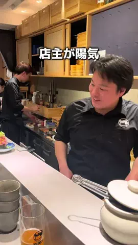 1000yen_gurumeのTikTok投稿
